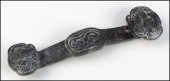 CHINESE CARVED JADE SCEPTOR. L