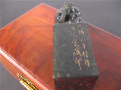 Chinese carved jade seal    Qing