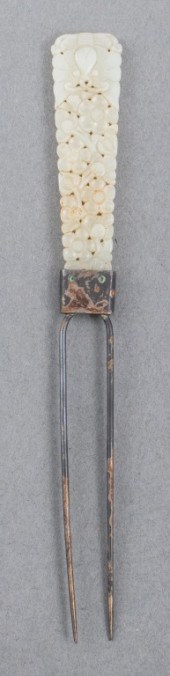 CHINESE CARVED JADE SILVER HAI