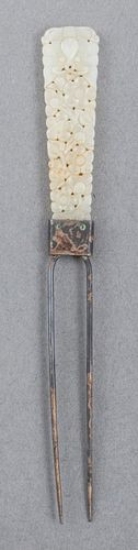 CHINESE CARVED JADE SILVER HAI
