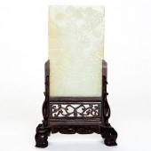 CHINESE CARVED JADE TABLE SCRE