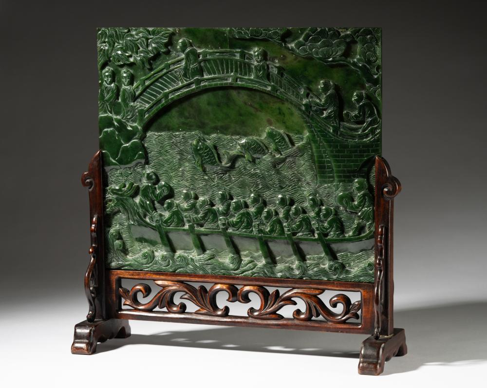 CHINESE CARVED JADE TABLE