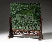 CHINESE CARVED JADE TABLE SCRE