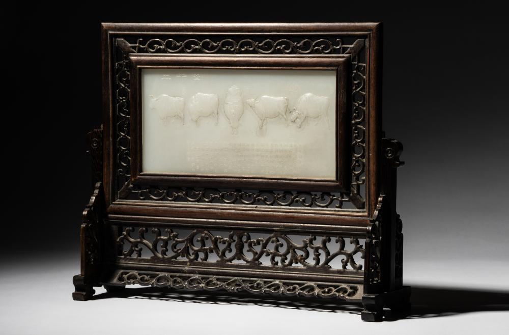 CHINESE CARVED JADE TABLE