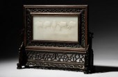 CHINESE CARVED JADE TABLE SCRE