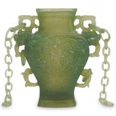 CHINESE CARVED JADE URNDESCRIP