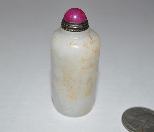 CHINESE CARVED JADE/HARDSTONE SNUFF