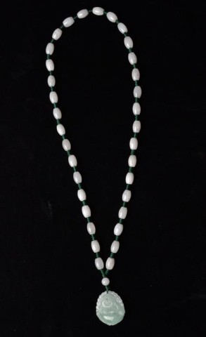 Chinese Carved Jadeite