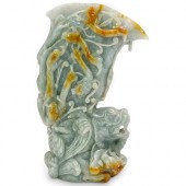 CHINESE CARVED JADEITE RHYTON