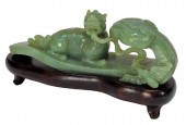 CHINESE CARVED JADEITE RUYI SC