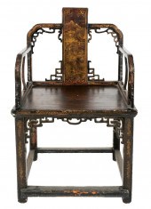 CHINESE CARVED & LACQUERED ARM