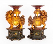 CHINESE CARVED LACQUERED WOOD