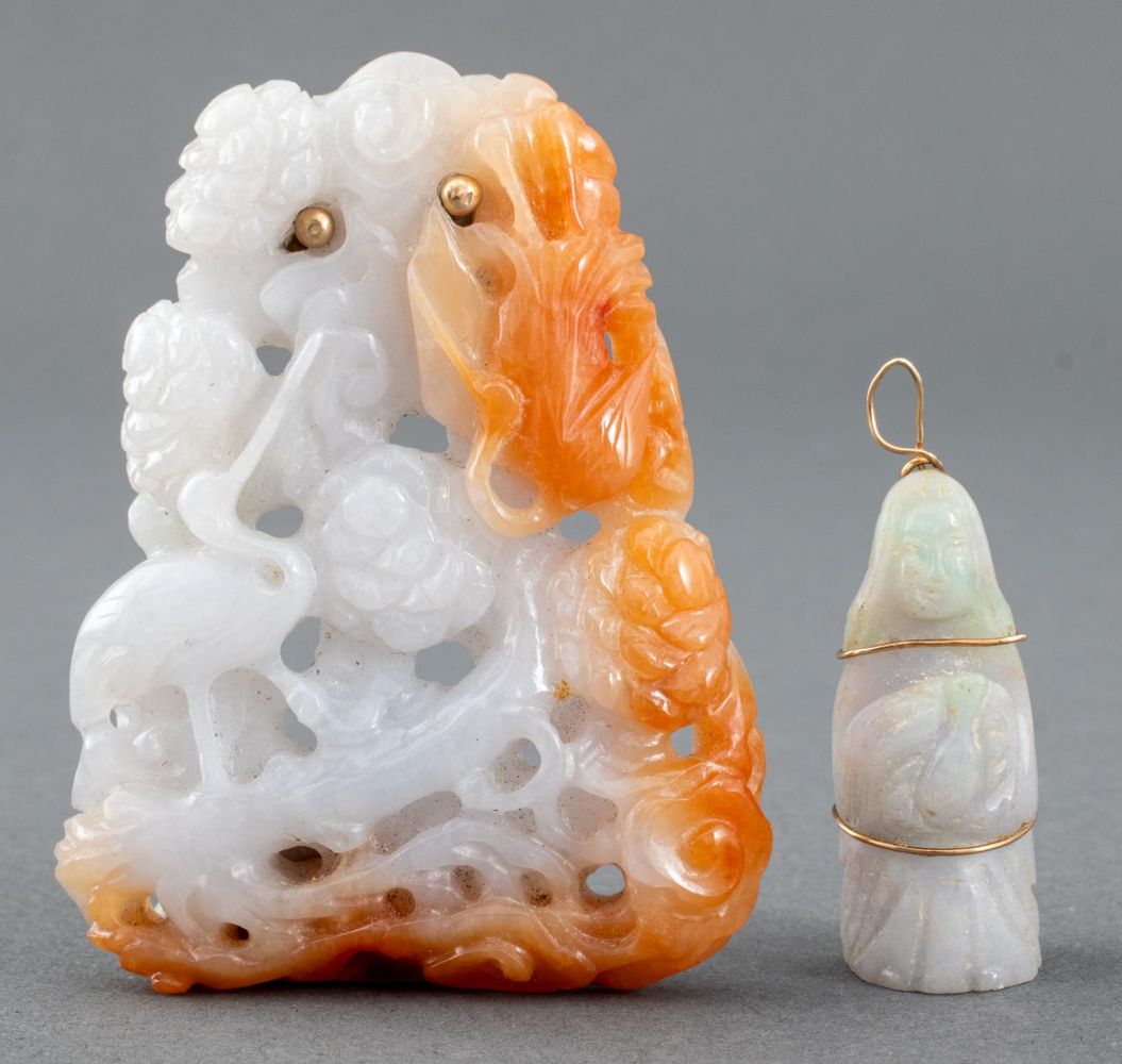 CHINESE CARVED LAVENDER JADE