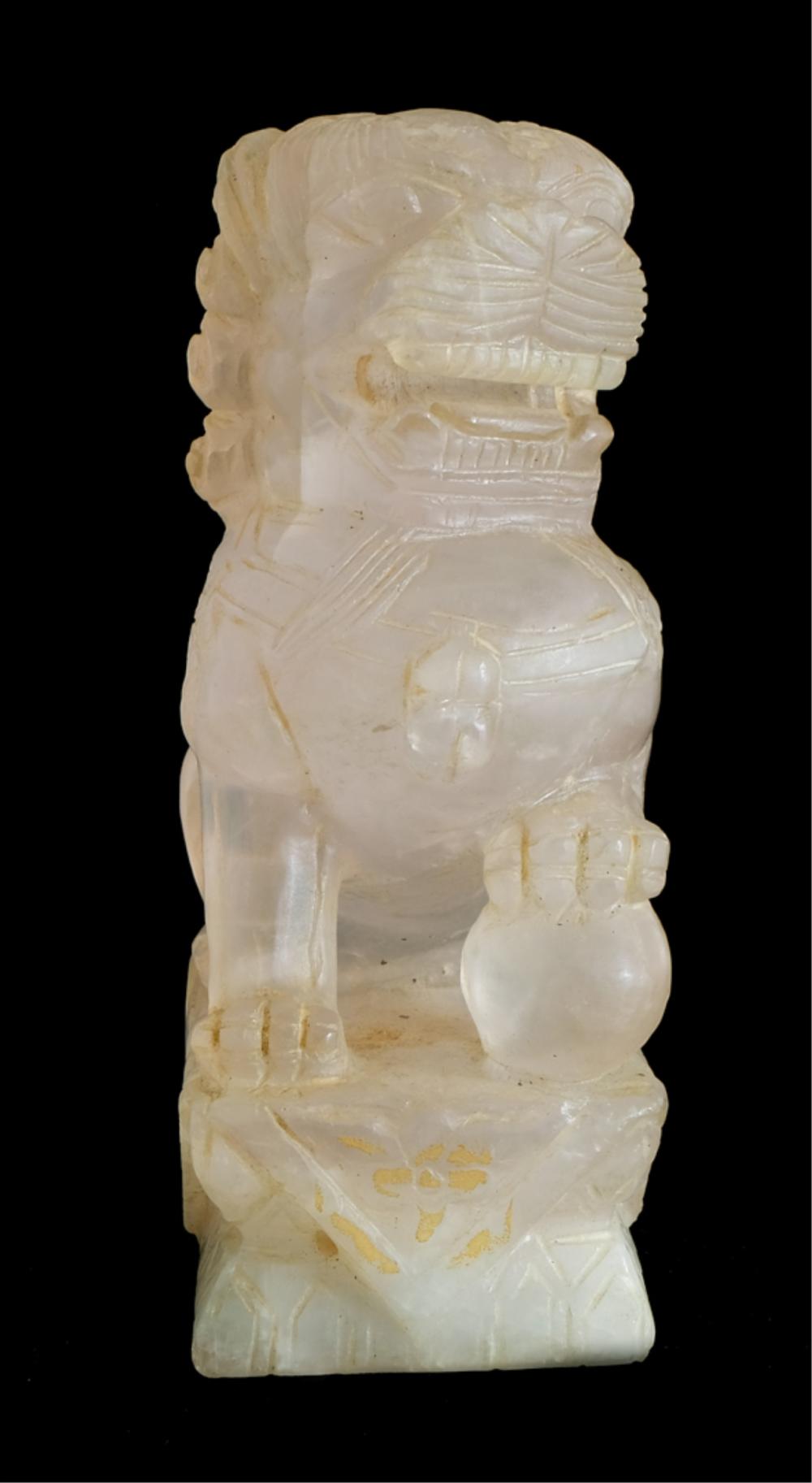 CHINESE CARVED LIGHT PINK JADE