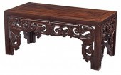 CHINESE CARVED LOW TEA TABLEre