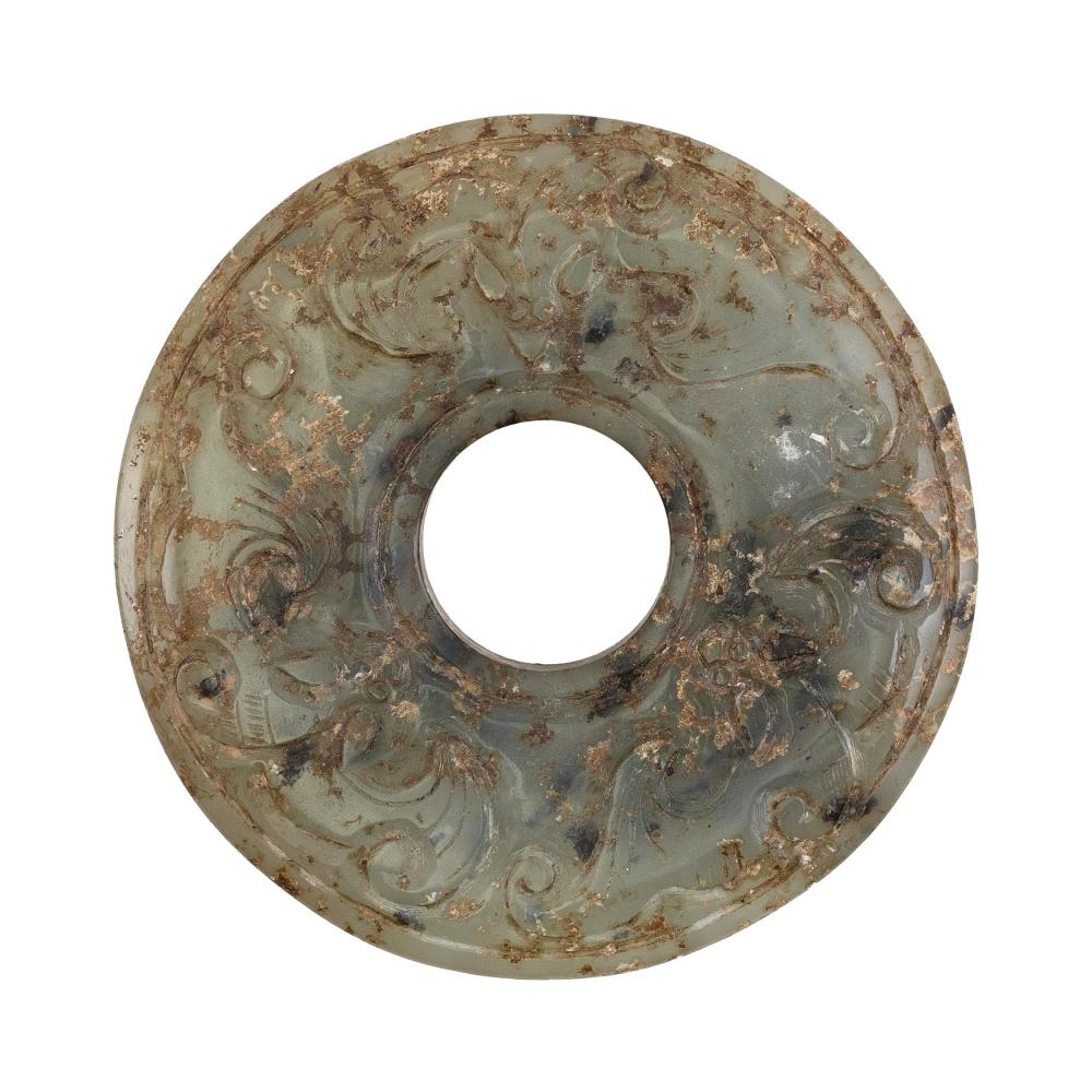 CHINESE CARVED MOTTLED BROWN AND