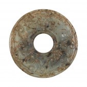 CHINESE CARVED MOTTLED BROWN A