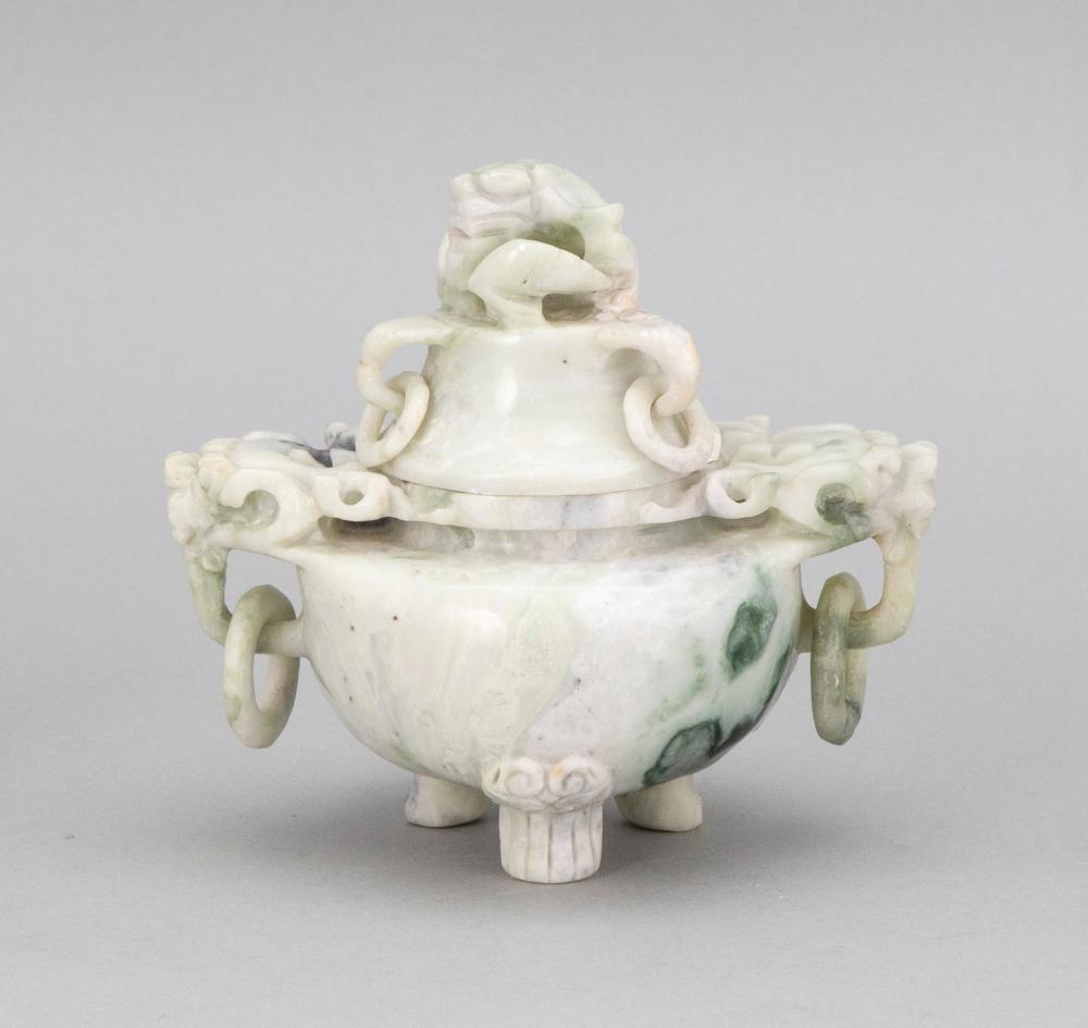 CHINESE CARVED MOTTLED CELADON
