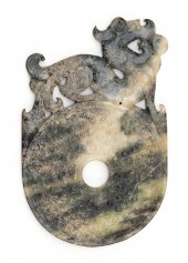 CHINESE CARVED MOTTLED GRAY AN