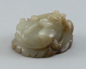 CHINESE CARVED MOTTLED GRAY JA