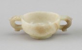 CHINESE CARVED MUTTONFAT JADE