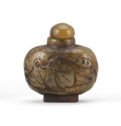 CHINESE CARVED MUTTONFAT JADE