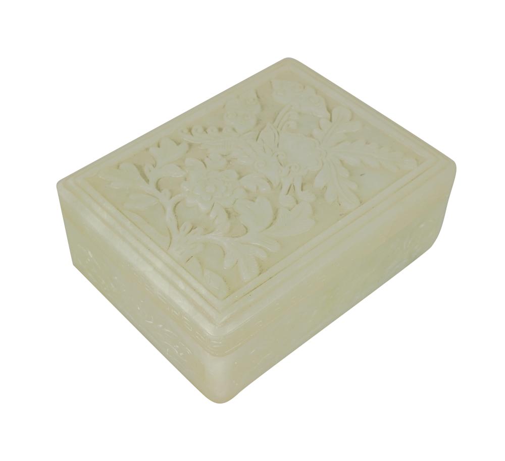 CHINESE CARVED NEPHRITE JADE
