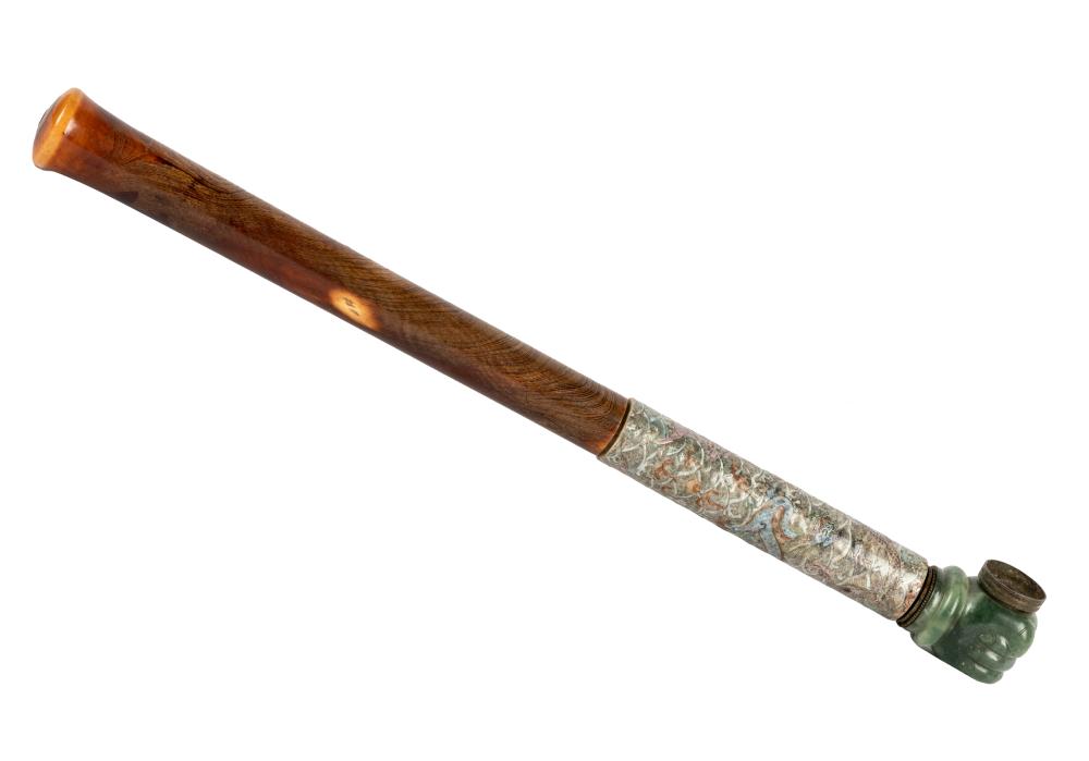 CHINESE CARVED OPIUM