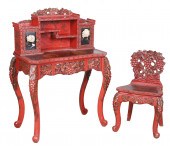 Chinese carved paint decorated