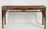 CHINESE CARVED & PAINTED ALTAR