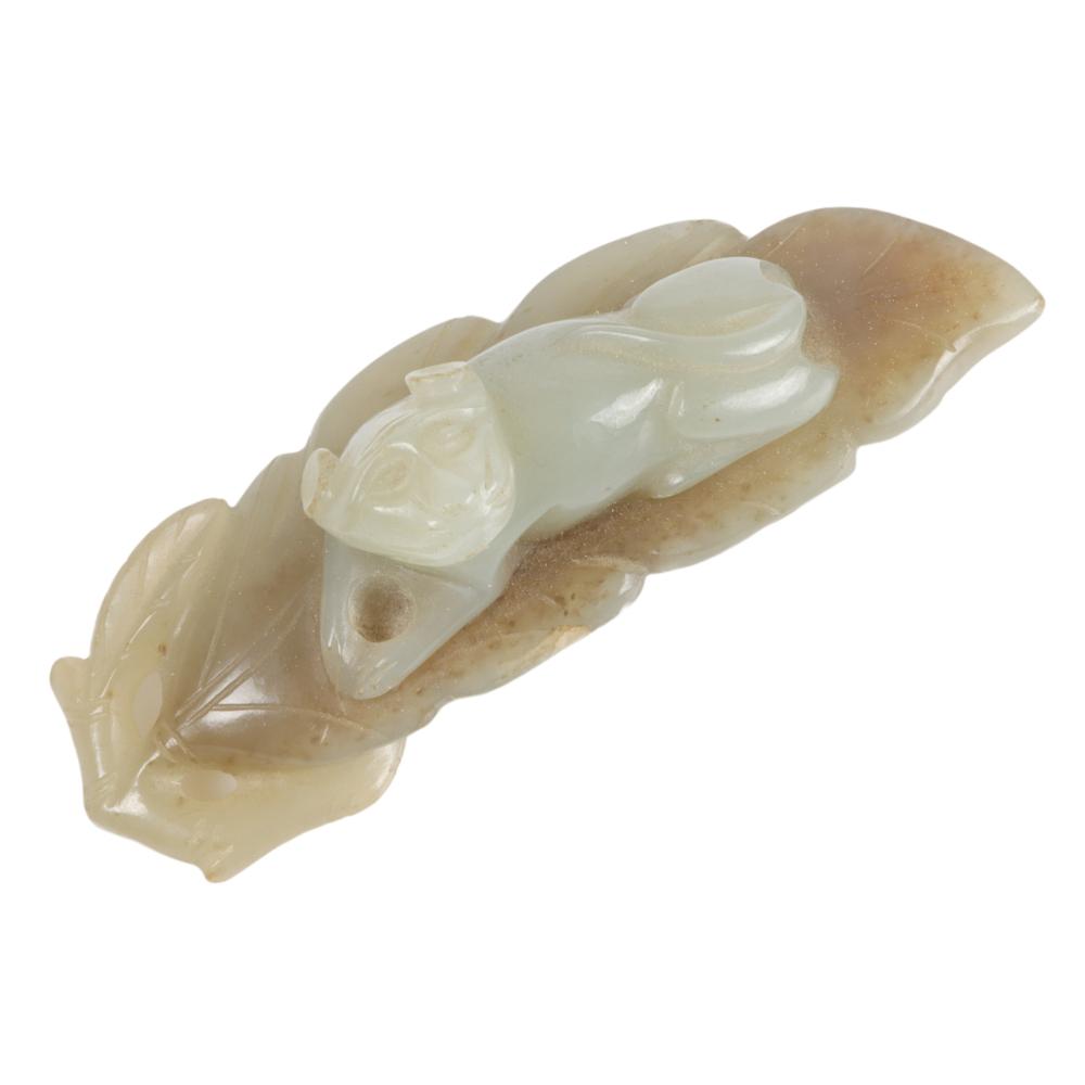 CHINESE CARVED PALE CELADON JADE