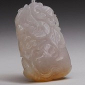 CHINESE CARVED PALE JADE PLAQU