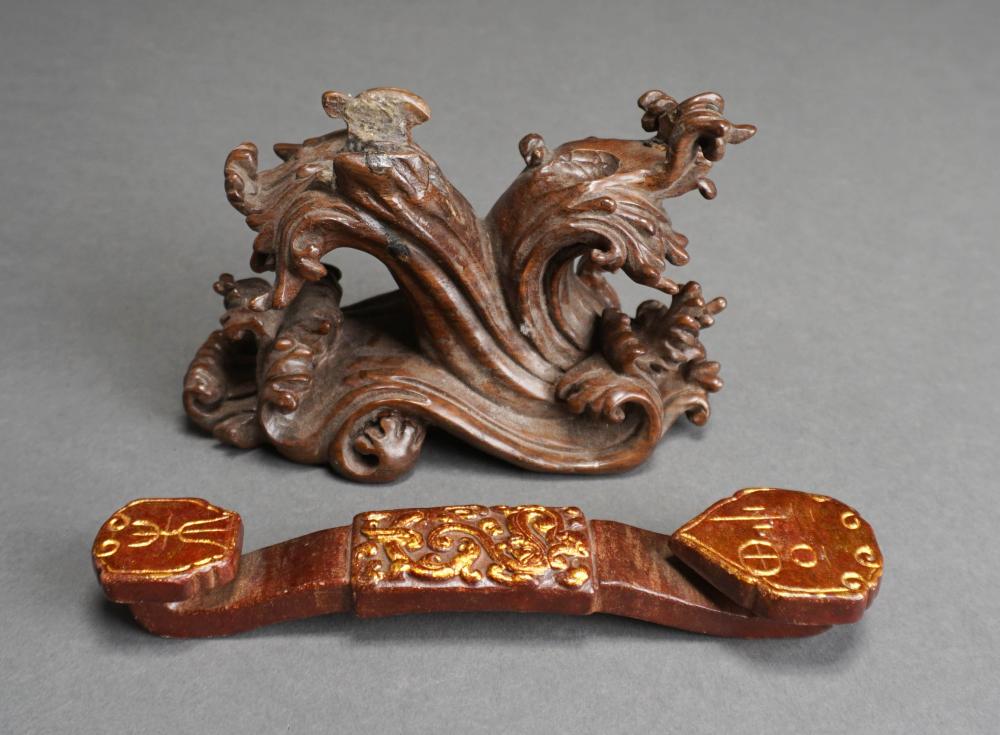 CHINESE CARVED PARCEL GILT