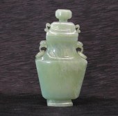 Chinese Carved Pea-Green Jade