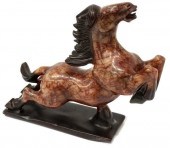 CHINESE CARVED & POLISHED SOAP