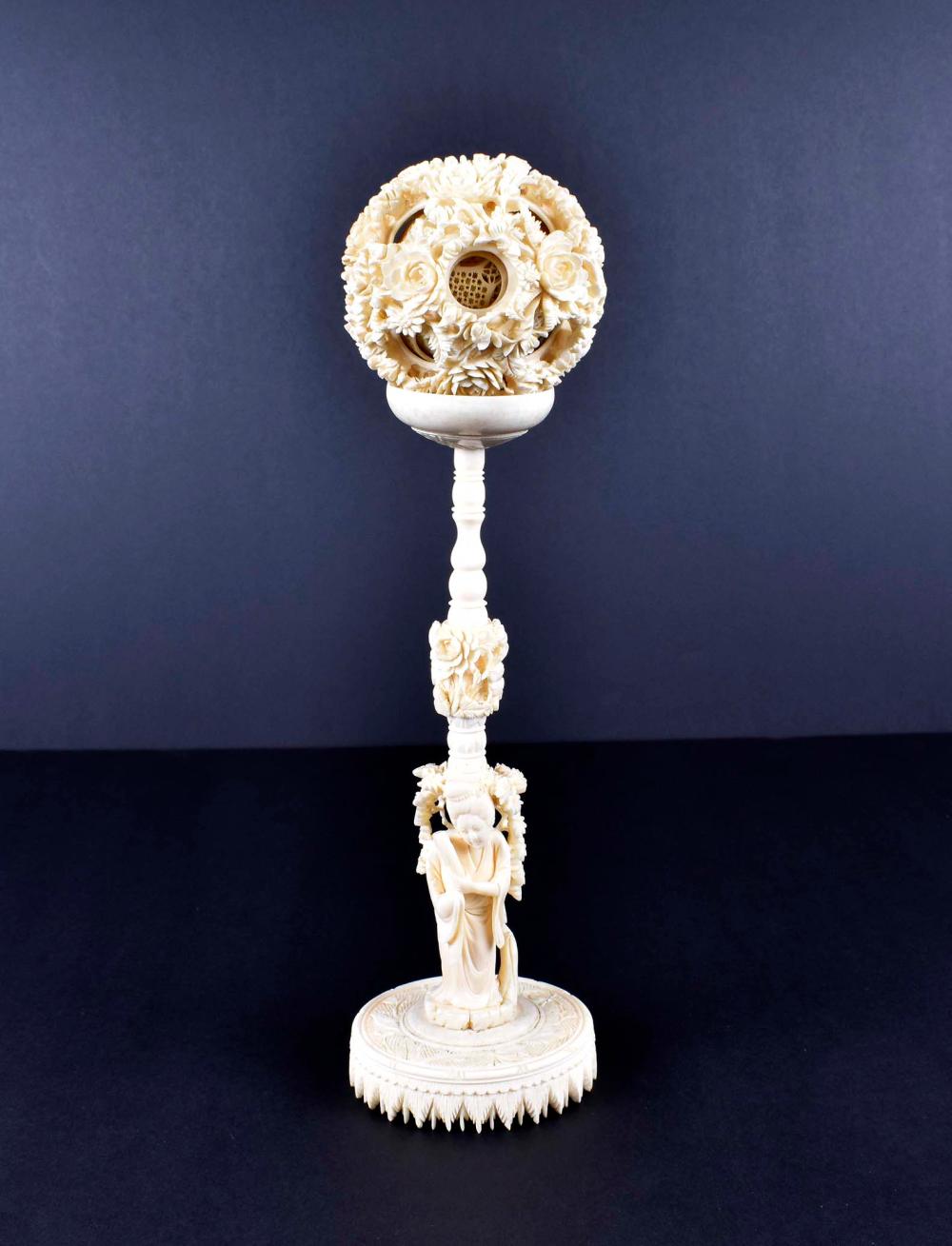 CHINESE CARVED PUZZLE BALL ON