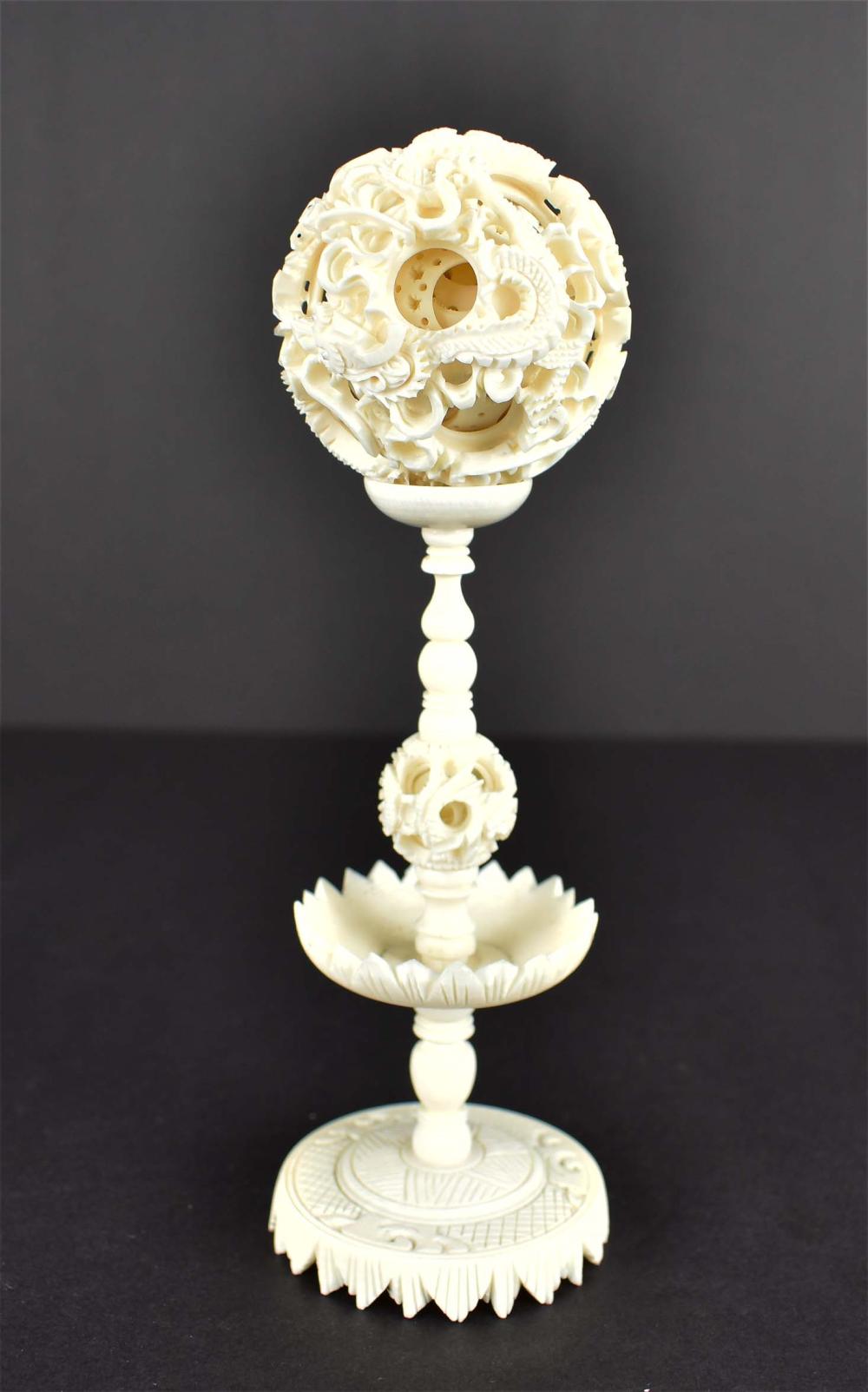 CHINESE CARVED PUZZLE BALL ON