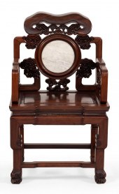 CHINESE CARVED ROSEWOOD ARMCHA