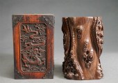 CHINESE CARVED ROSEWOOD BRUSH