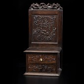 Chinese Carved Rosewood Cabine