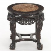 CHINESE CARVED ROSEWOOD SHORT