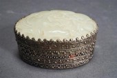 CHINESE CARVED SERPENTINE AND
