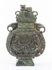 CHINESE CARVED SERPENTINE COVE