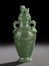 Chinese Carved Serpentine Cove