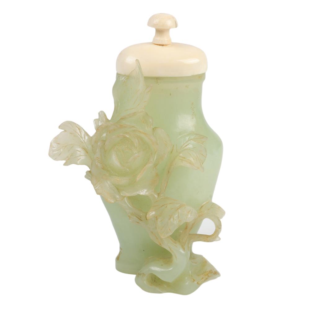CHINESE CARVED SERPENTINE JADE