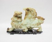 CHINESE CARVED SERPENTINE SCUL