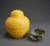 CHINESE CARVED 'SHOU' YELLOW G