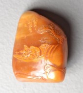 Chinese Carved Shoushan Mounta