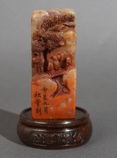 CHINESE CARVED SHOUSHAN STONE