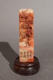 CHINESE CARVED SHOUSHAN STONE